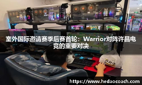 九游体育官网入口