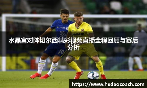 九游体育登录入口
