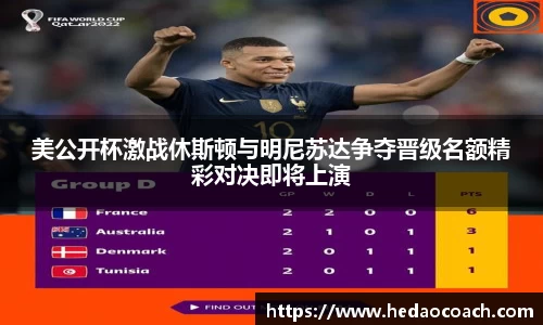 九游体育官网